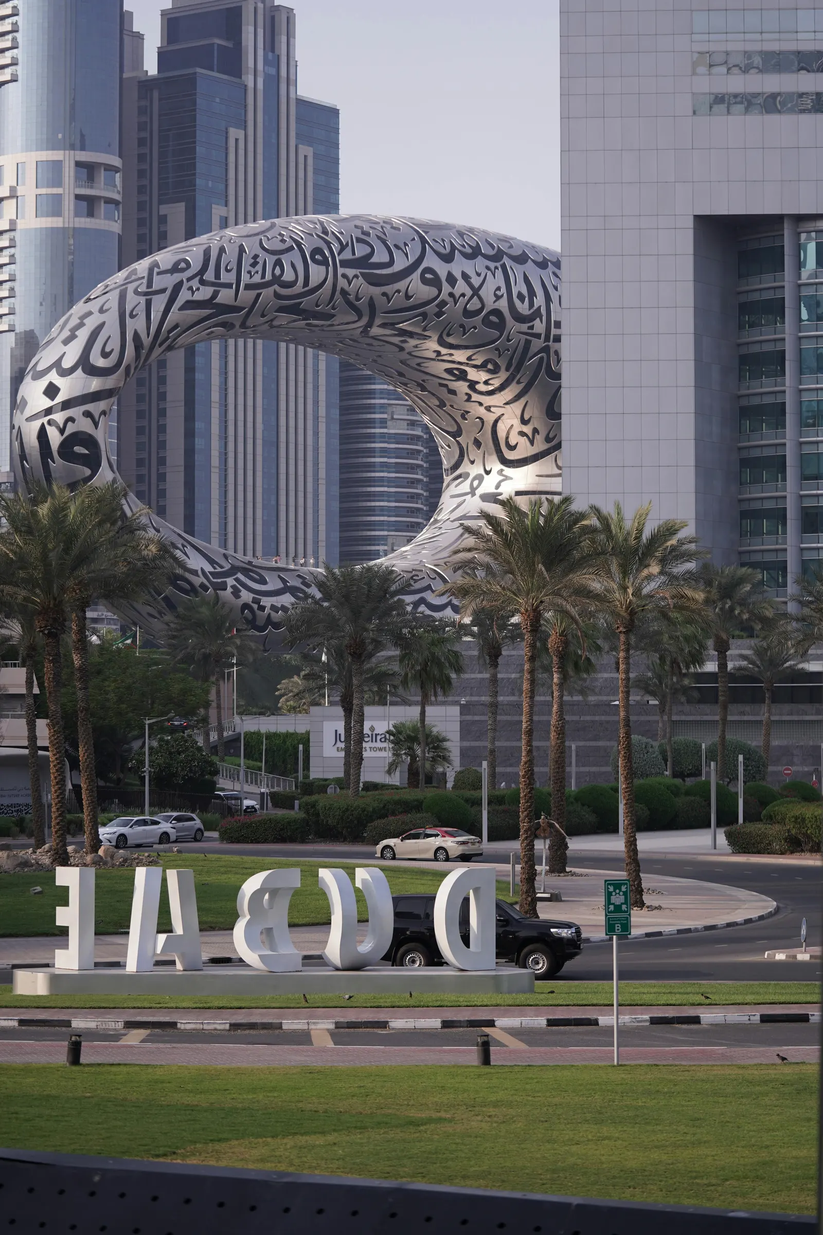 Junus AI office district — DIFC Innovation One, Dubai